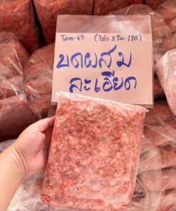 หมูบดผสมละเอียด  (1 KG)