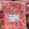 หมูบดล้วน L&L (1KG)
