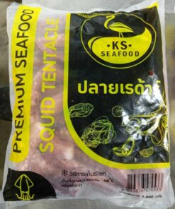 ปลายหนวดเรด้าล้วน KS