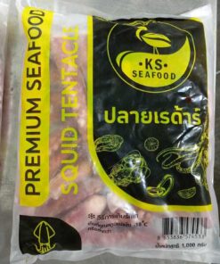 Alternative view of ปลายหนวดเรด้าล้วน KS