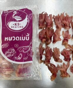 หนวดจิ๋ว หัวกลม KS