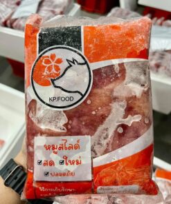 หมูหั่นชิ้นผสม (1KG) ถุงส้ม
